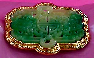a beautiful vintage costume jewelry brooch unsigned