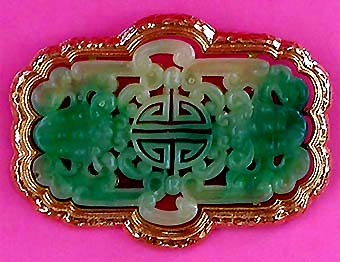 a beautiful vintage costume jewelry brooch unsigned