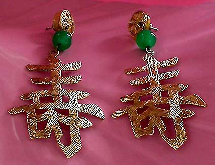 a beautiful VINTAGE COSTUME ESTATE ANTIQUE JEWELRY EARRINGS unsigned