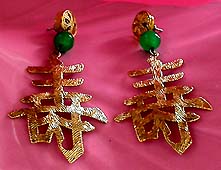 a beautiful vintage costume jewelry Juliana earrings unsigned