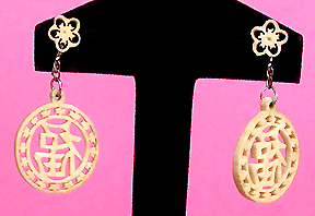a beautiful VINTAGE COSTUME ESTATE ANTIQUE JEWELRY EARRINGS unsigned